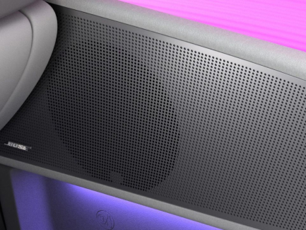 Особливості Hyundai IONIQ 6 | Дар-Авто - фото 26