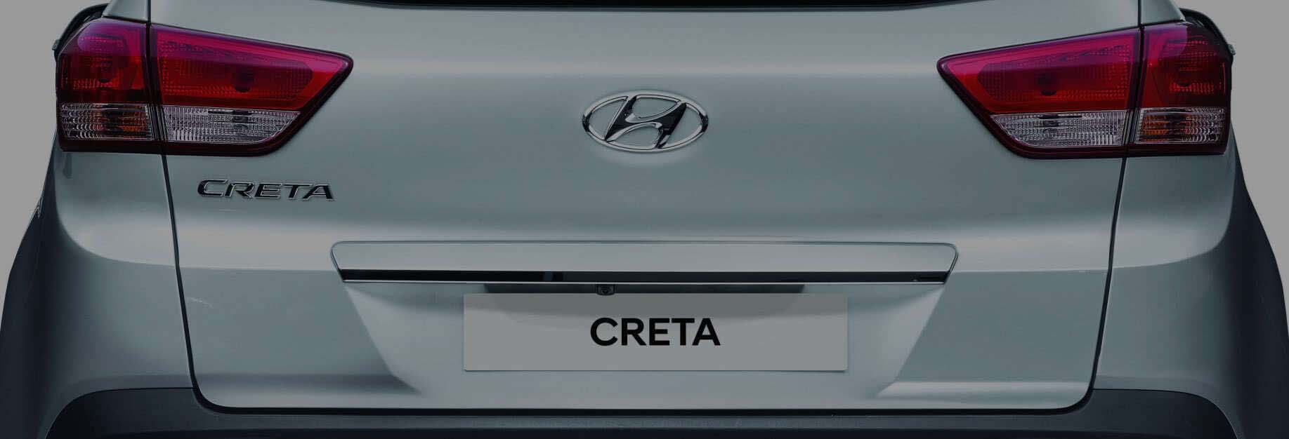 Автомобілі Hyundai м. Київ | Купити новий Хюндай | Дар-Авто - фото 22