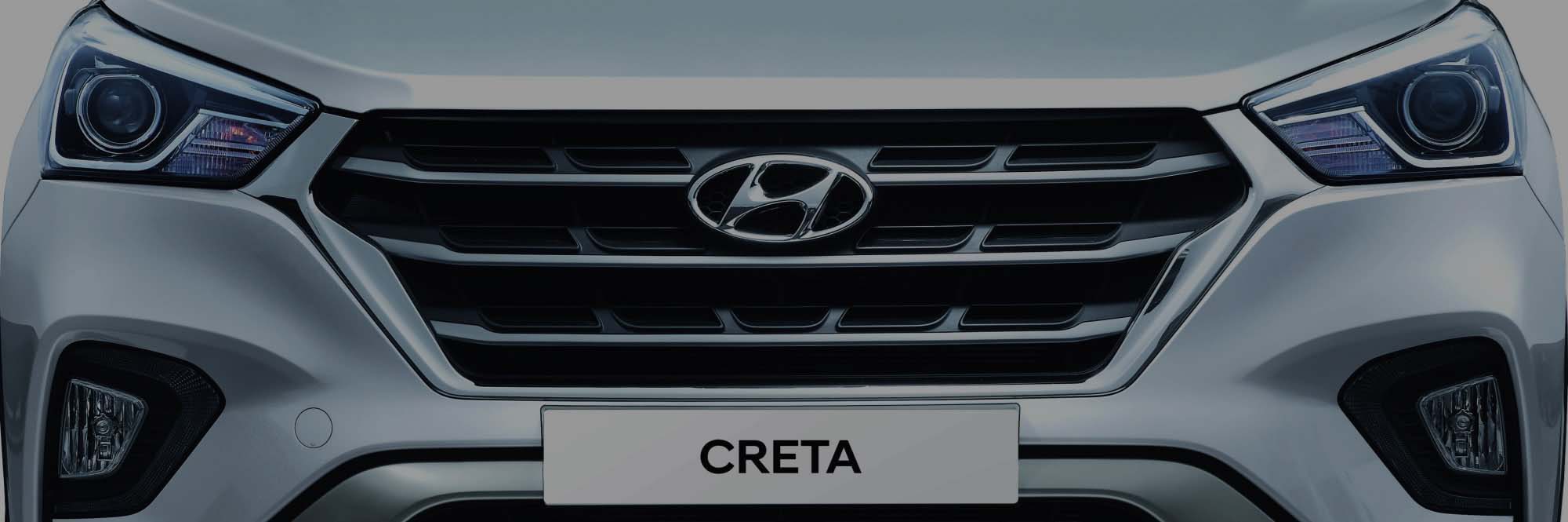 Автомобілі Hyundai м. Київ | Купити новий Хюндай | Дар-Авто - фото 9