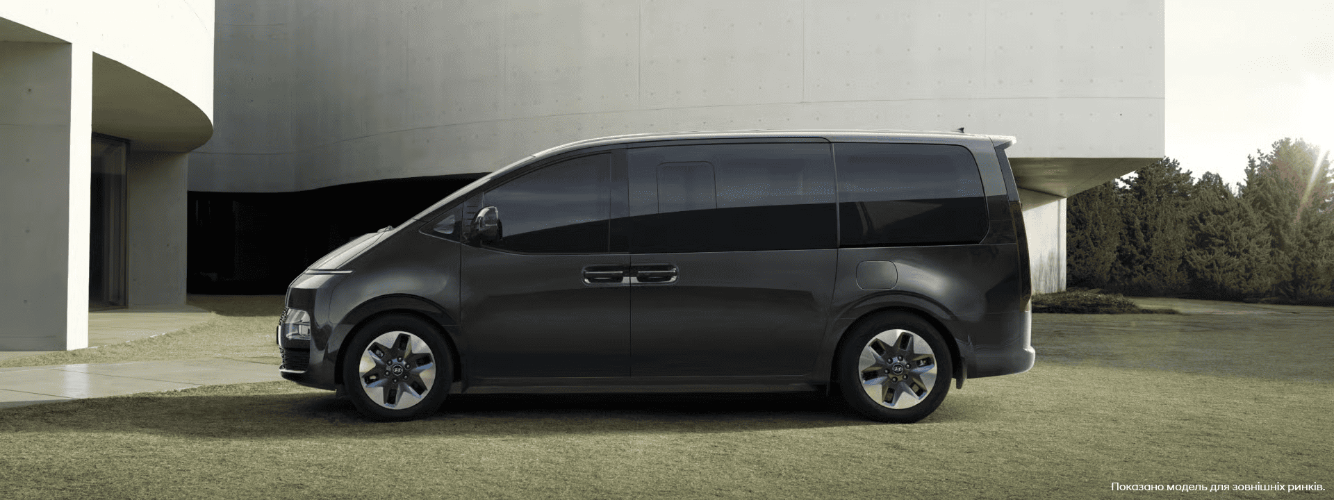 Автомобілі Hyundai м. Київ | Купити новий Хюндай | Дар-Авто - фото 27