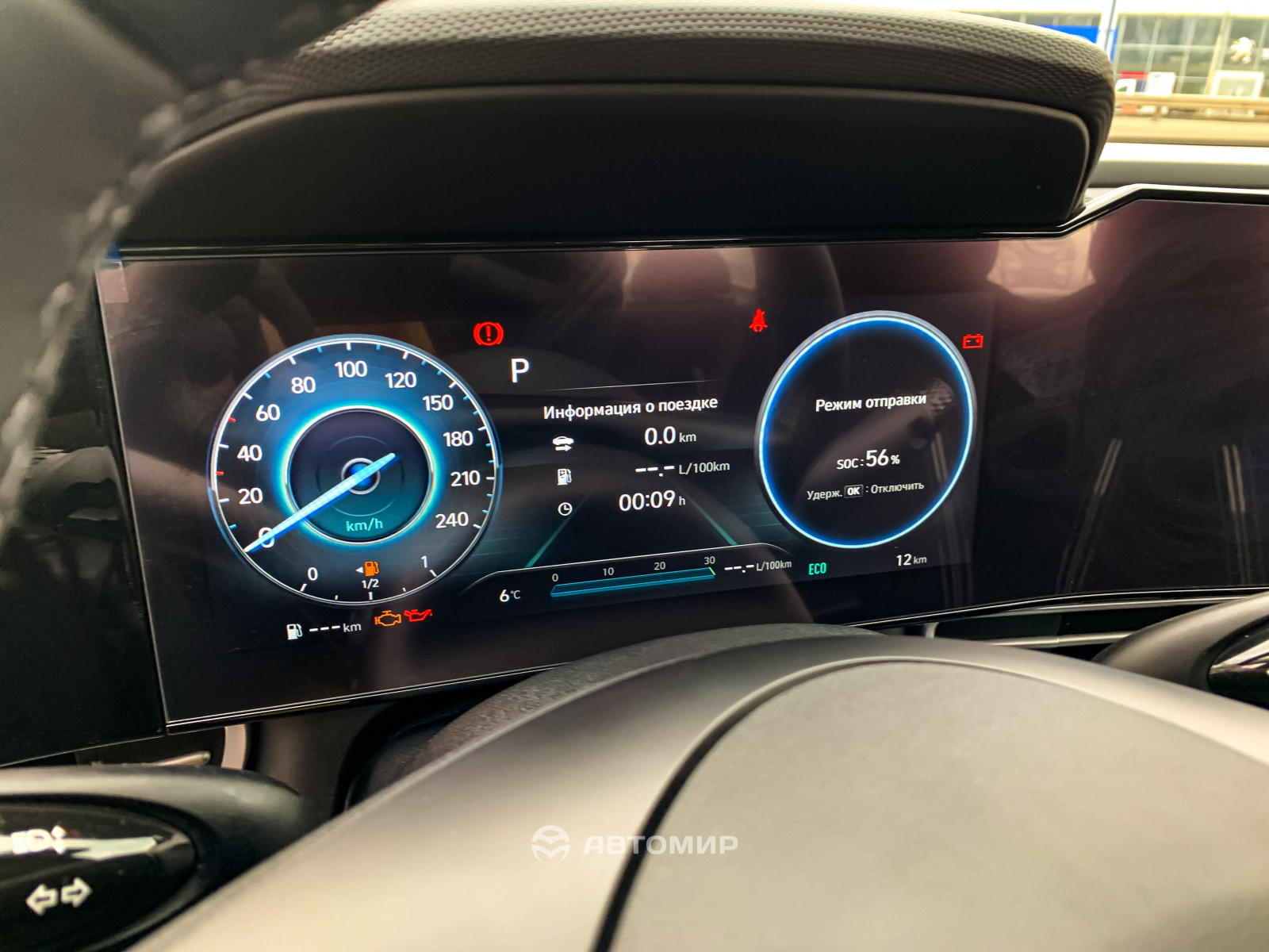 Hyundai Elantra Premium в наявності у автосалоні! | Дар-Авто - фото 11