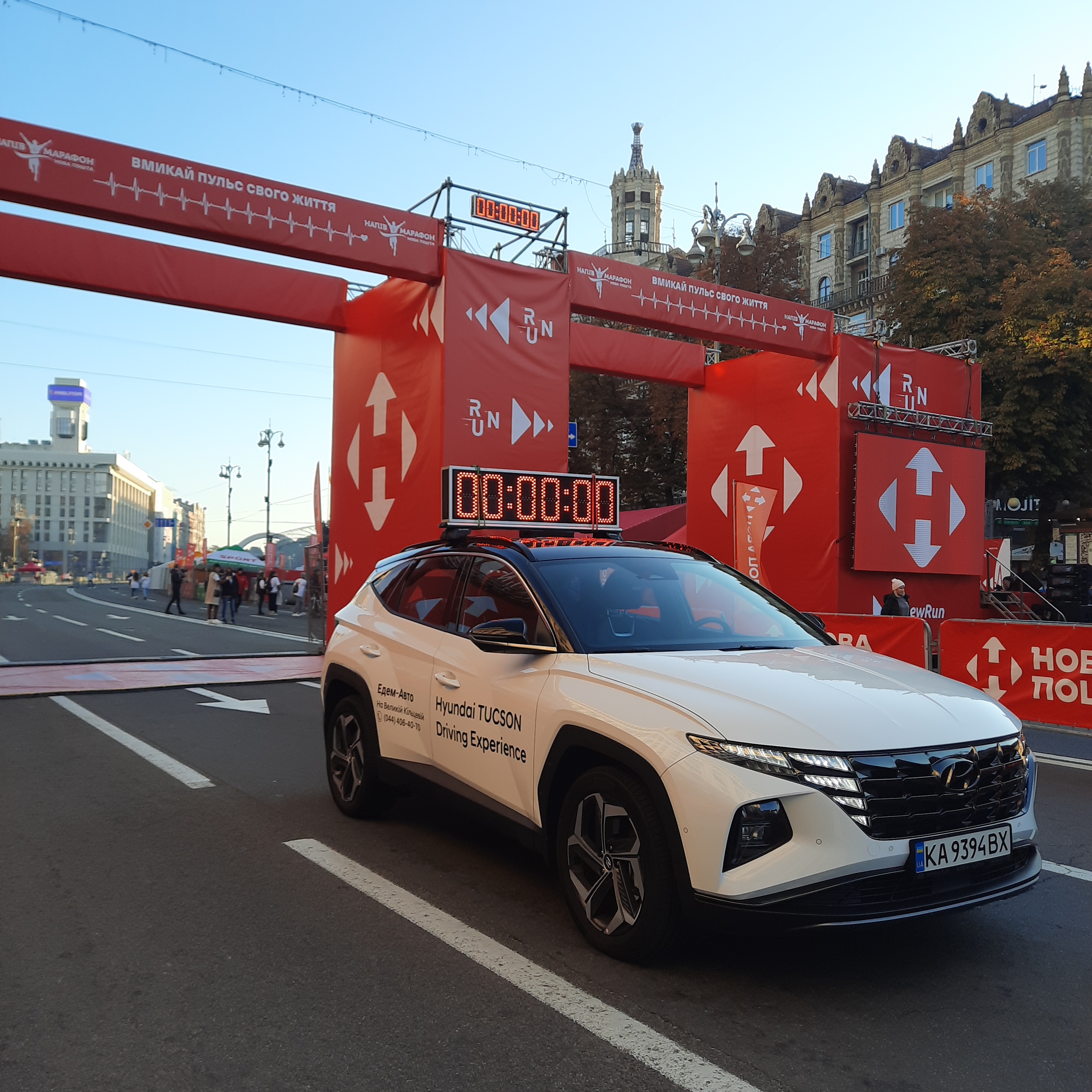 Автомобілі Hyundai м. Київ | Купити новий Хюндай | Дар-Авто - фото 11