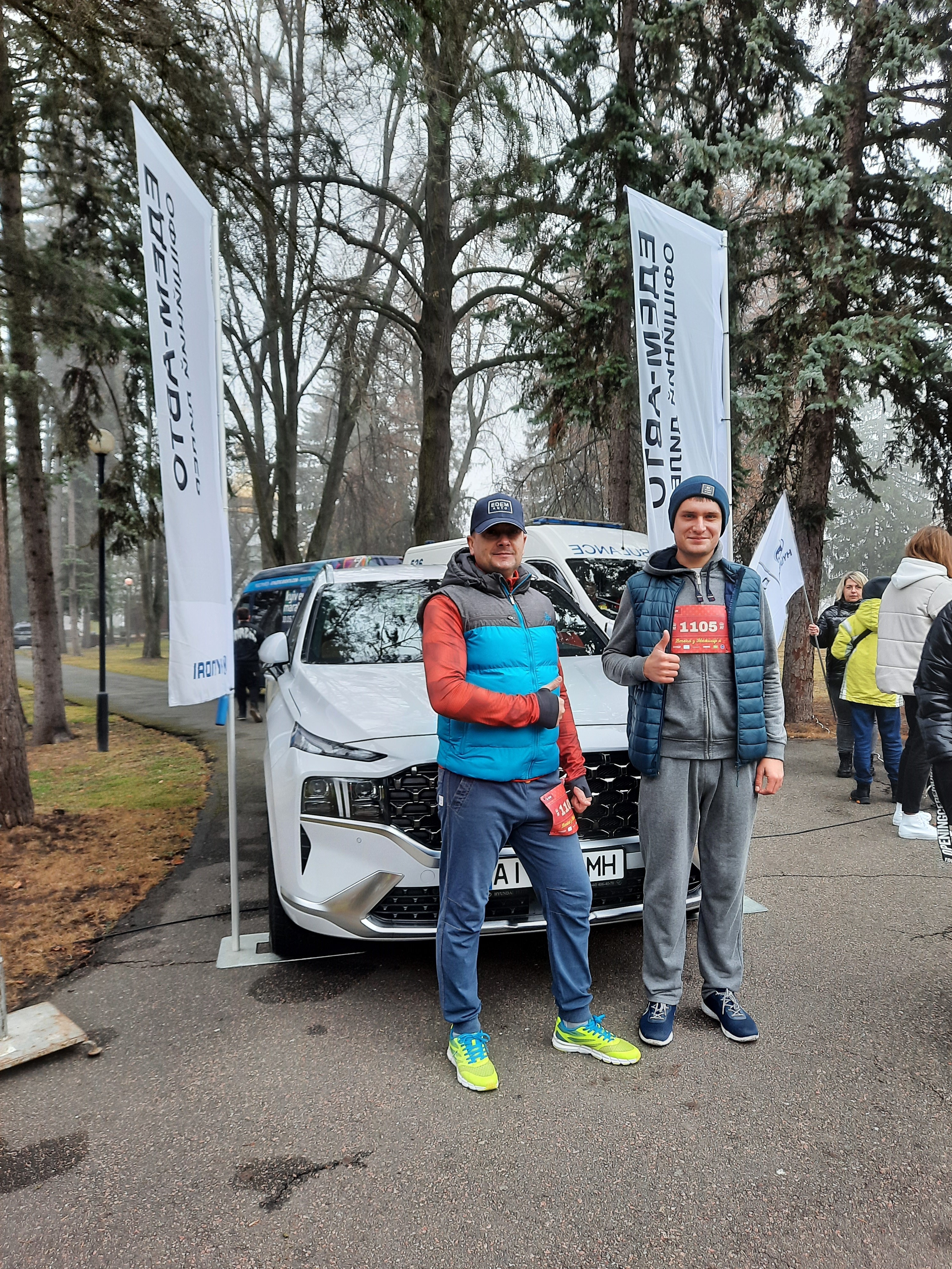 Автомобілі Hyundai м. Київ | Купити новий Хюндай | Дар-Авто - фото 6