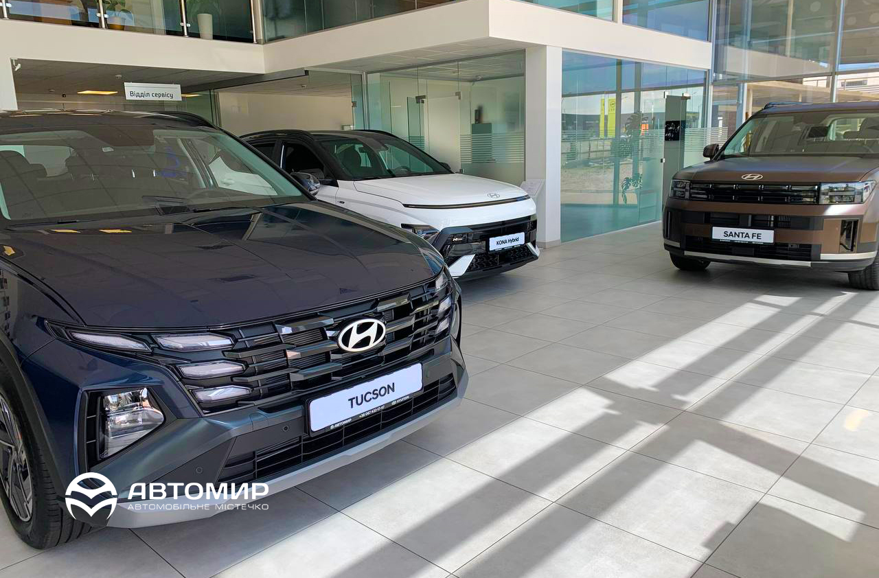 Автомобілі Hyundai м. Київ | Купити новий Хюндай | Дар-Авто - фото 14