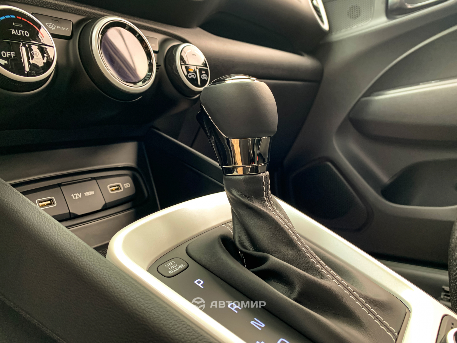 Hyundai Venue Elegance AT. Розумні переваги та оригінальні рішення | Дар-Авто - фото 14