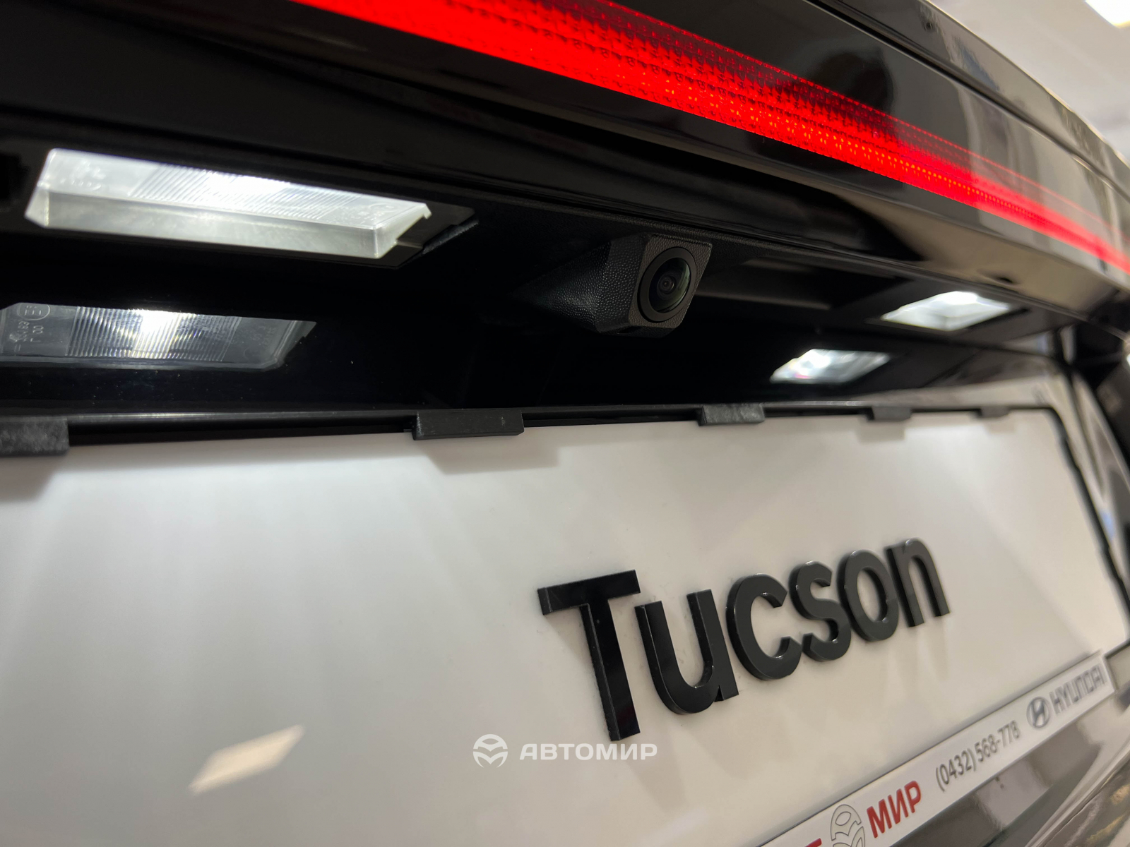 Абсолютно новий Hyundai Tucson в наявності у автосалоні. | Дар-Авто - фото 22