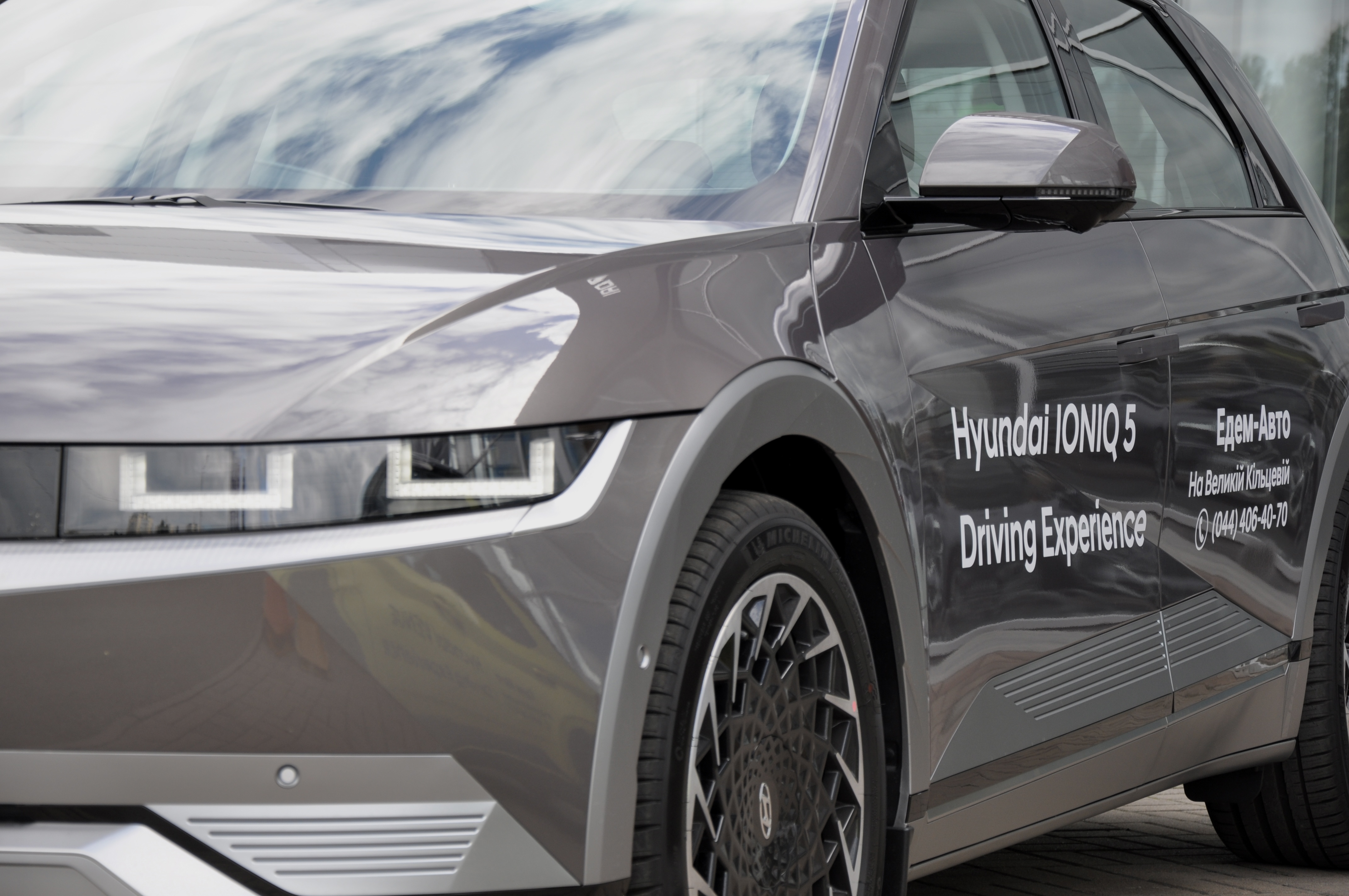 Автомобілі Hyundai м. Київ | Купити новий Хюндай | Дар-Авто - фото 7