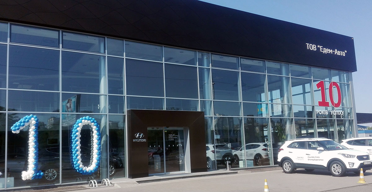 Автомобілі Hyundai м. Київ | Купити новий Хюндай | Дар-Авто - фото 8