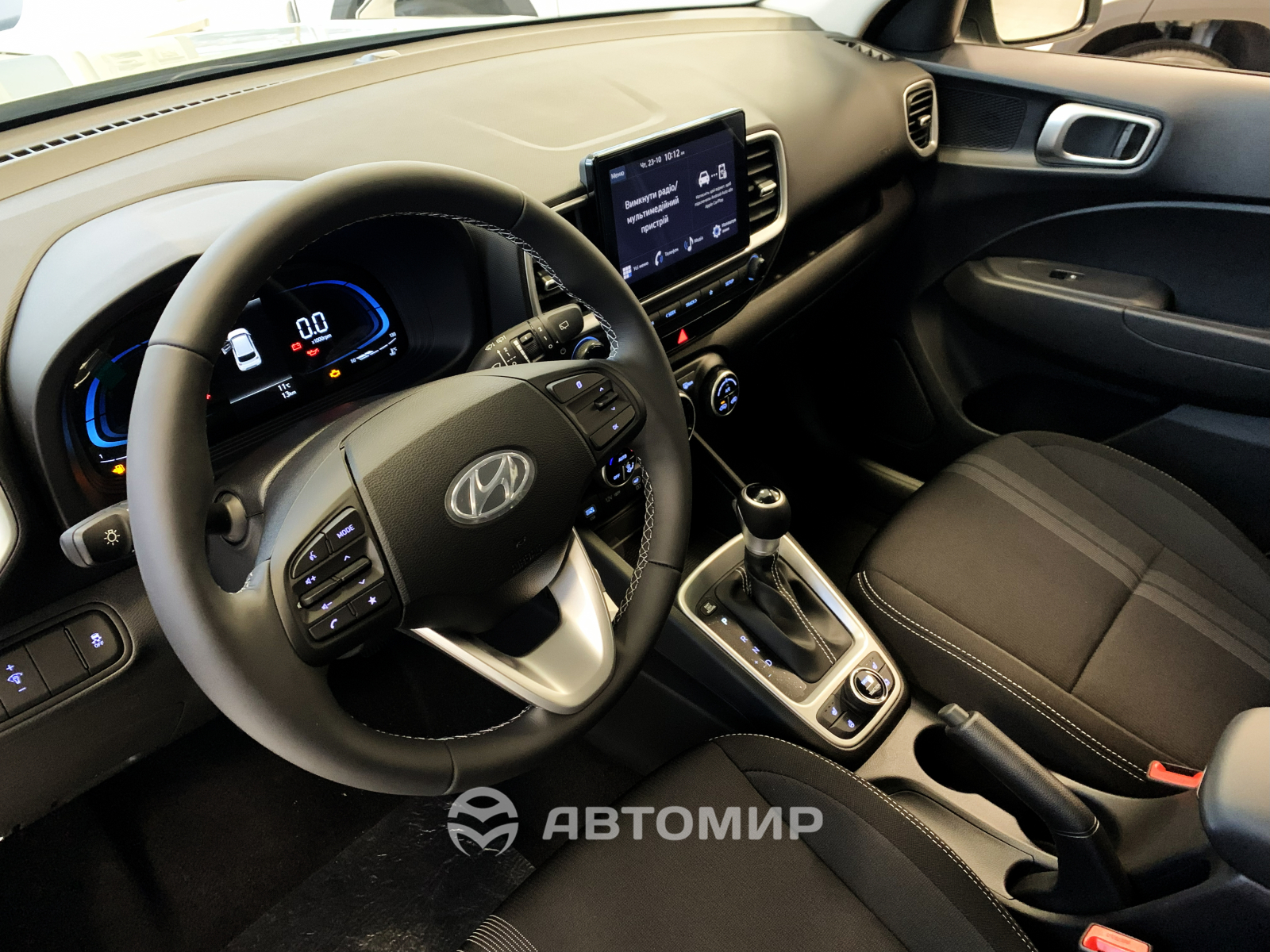 Автомобілі Hyundai м. Київ | Купити новий Хюндай | Дар-Авто - фото 13