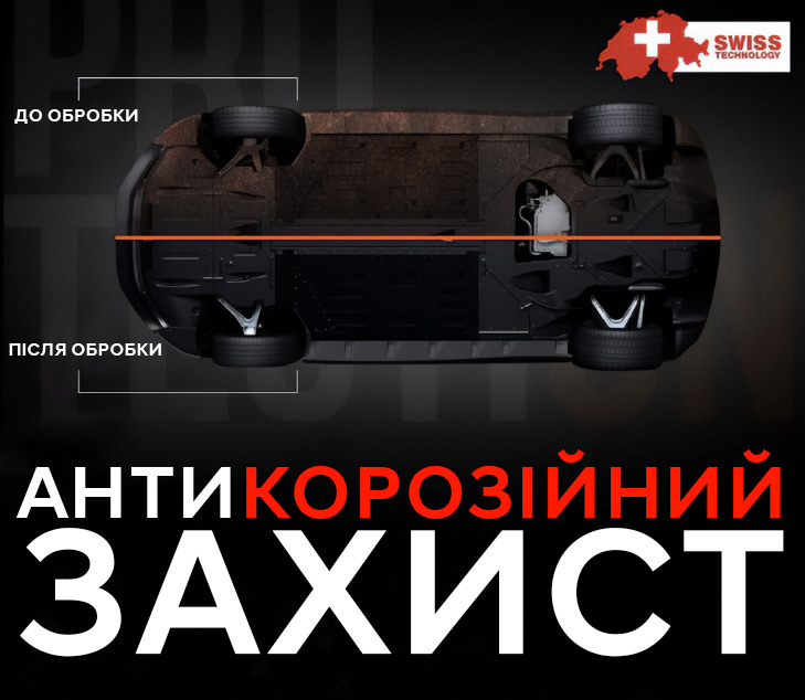 Автомобілі Hyundai м. Київ | Купити новий Хюндай | Дар-Авто - фото 6