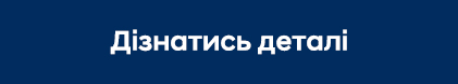 Автомобілі Hyundai м. Київ | Купити новий Хюндай | Дар-Авто - фото 6