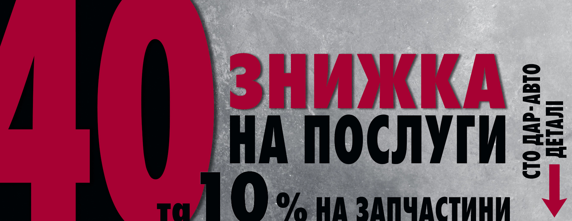 Автомобілі Hyundai м. Київ | Купити новий Хюндай | Дар-Авто - фото 6