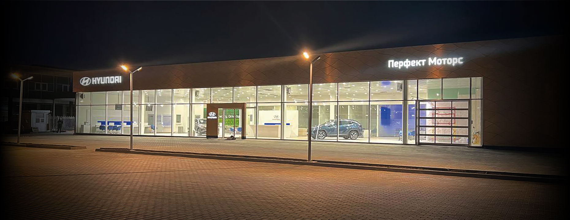 Автомобілі Hyundai м. Київ | Купити новий Хюндай | Дар-Авто - фото 10