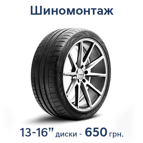 Автомобілі Hyundai м. Київ | Купити новий Хюндай | Дар-Авто - фото 7