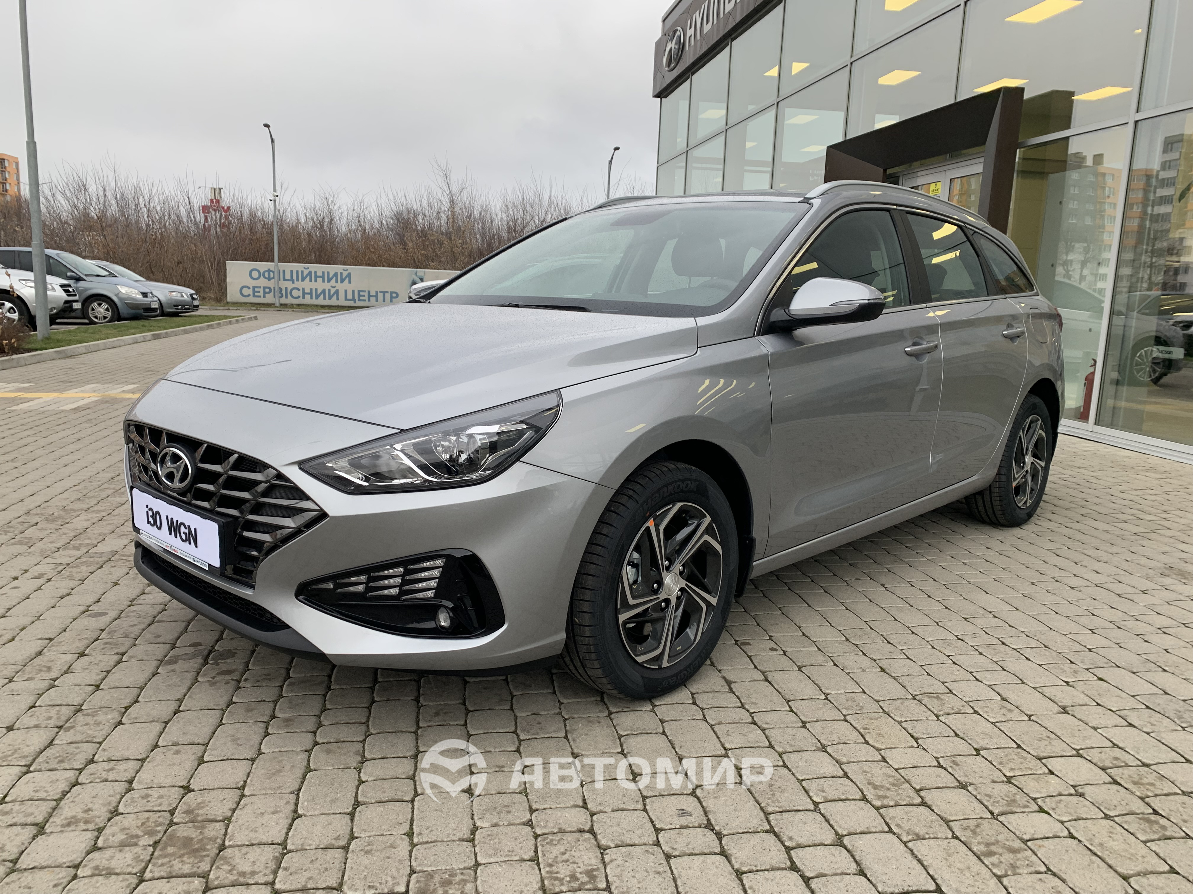 Автомобілі Hyundai м. Київ | Купити новий Хюндай | Дар-Авто - фото 7
