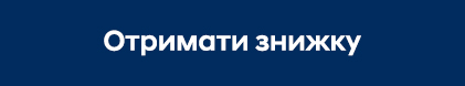 Автомобілі Hyundai м. Київ | Купити новий Хюндай | Дар-Авто - фото 6