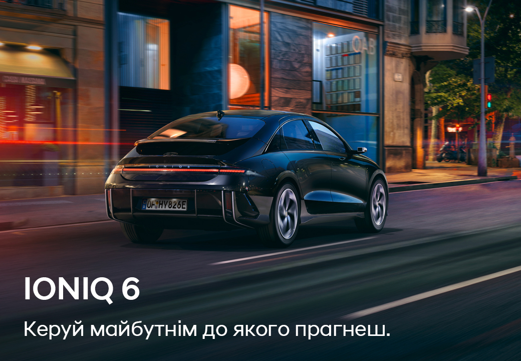 Автомобілі Hyundai м. Київ | Купити новий Хюндай | Дар-Авто - фото 9