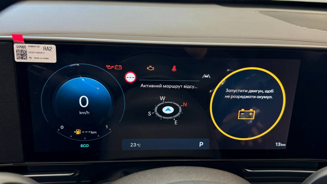 Автомобілі Hyundai м. Київ | Купити новий Хюндай | Дар-Авто - фото 23