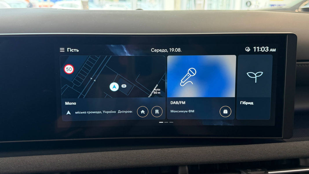 Автомобілі Hyundai м. Київ | Купити новий Хюндай | Дар-Авто - фото 38