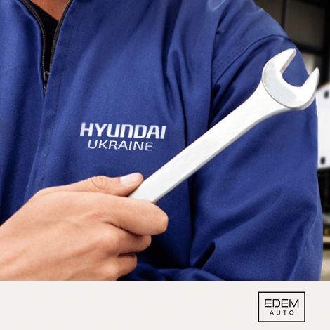 Автомобілі Hyundai м. Київ | Купити новий Хюндай | Дар-Авто - фото 9