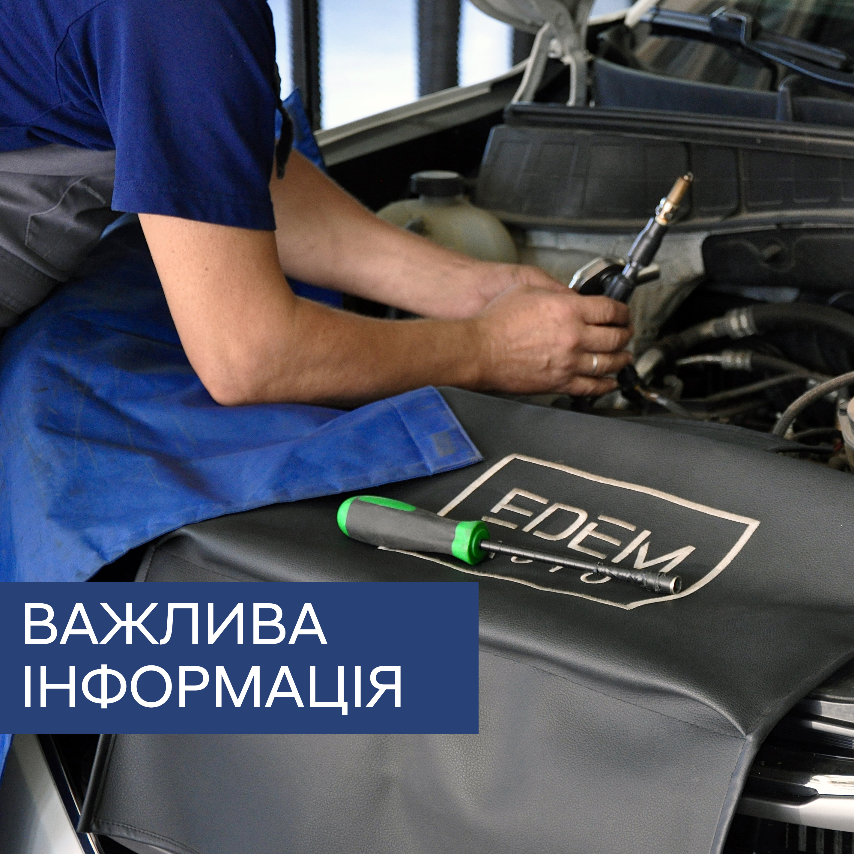 Автомобілі Hyundai м. Київ | Купити новий Хюндай | Дар-Авто - фото 7